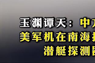 188金宝搏app在哪里下载